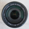 Canon EF-S 17-85mm f/4,0-5,6 USM IS objektiv
