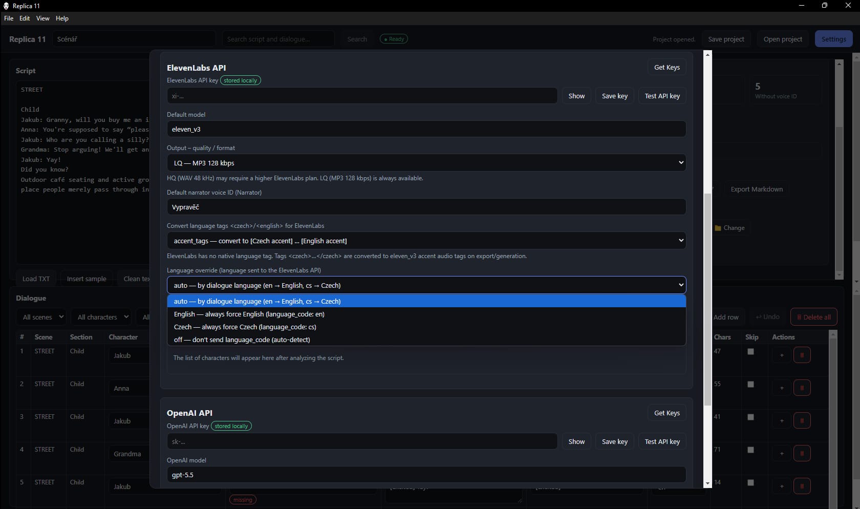 Replica 11 - screenshot