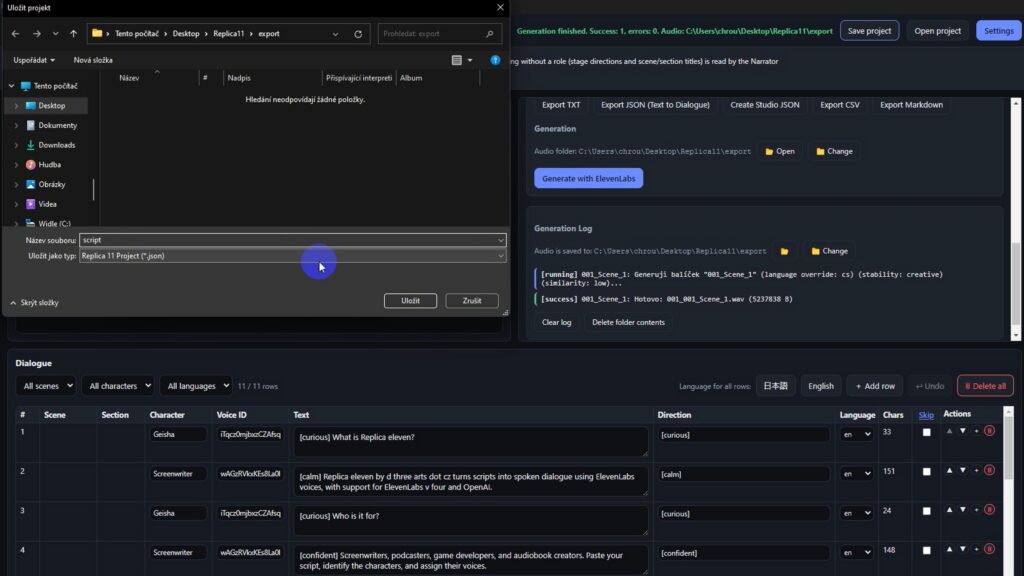 Replica11 - Script to Speech Software - screenshot step 10