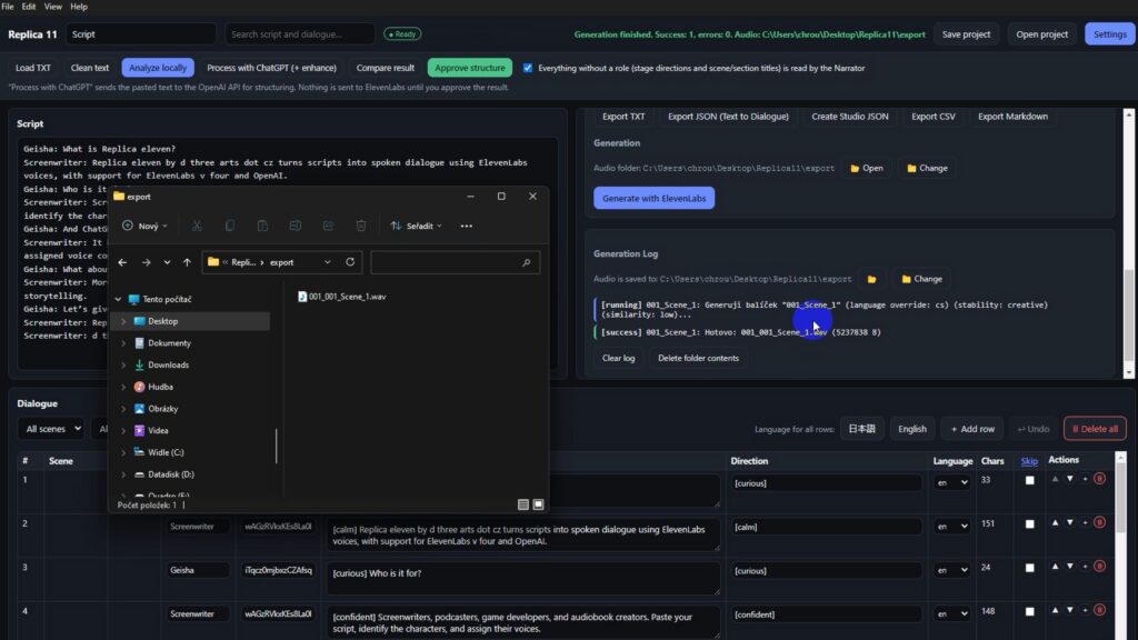 Replica11 - Script to Speech Software - screenshot step 9